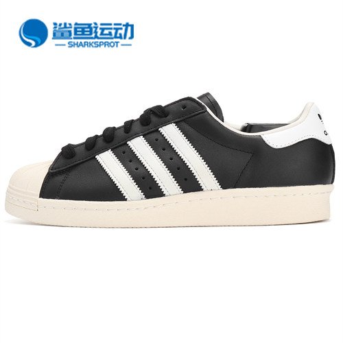 阿迪达斯男子运动板鞋G61069