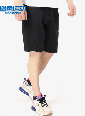耐克男子正品运动短裤断码特价914421-010 BV9447-010 CQ7858-723