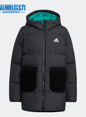 Adidas/阿迪达斯正品JK  LL DOWN保暖儿童款运动羽绒服 HM9666