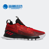 阿迪达斯正品 II男子篮球鞋 Son Adidas Chi Rose GY6497
