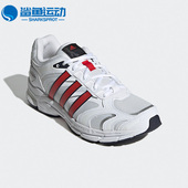 阿迪达斯正品 SPIRITAIN 2000 Adidas 男女运动跑步鞋 GY6601