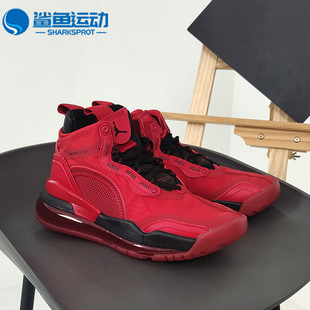 Nike/耐克正品 JORDAN AEROSPACE 720男子运动休闲鞋 BV5502-600