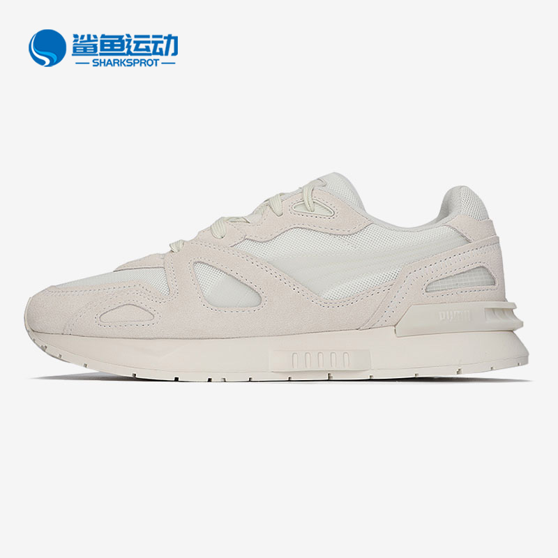 彪马男女运动休闲鞋375165-03