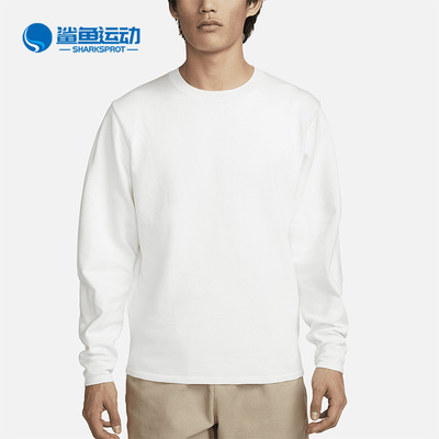 耐克男子运动卫衣DV9975-133