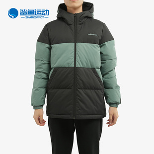 Adidas/阿迪达斯正品秋冬新款 NEO保暖连帽防风羽绒服GJ8848