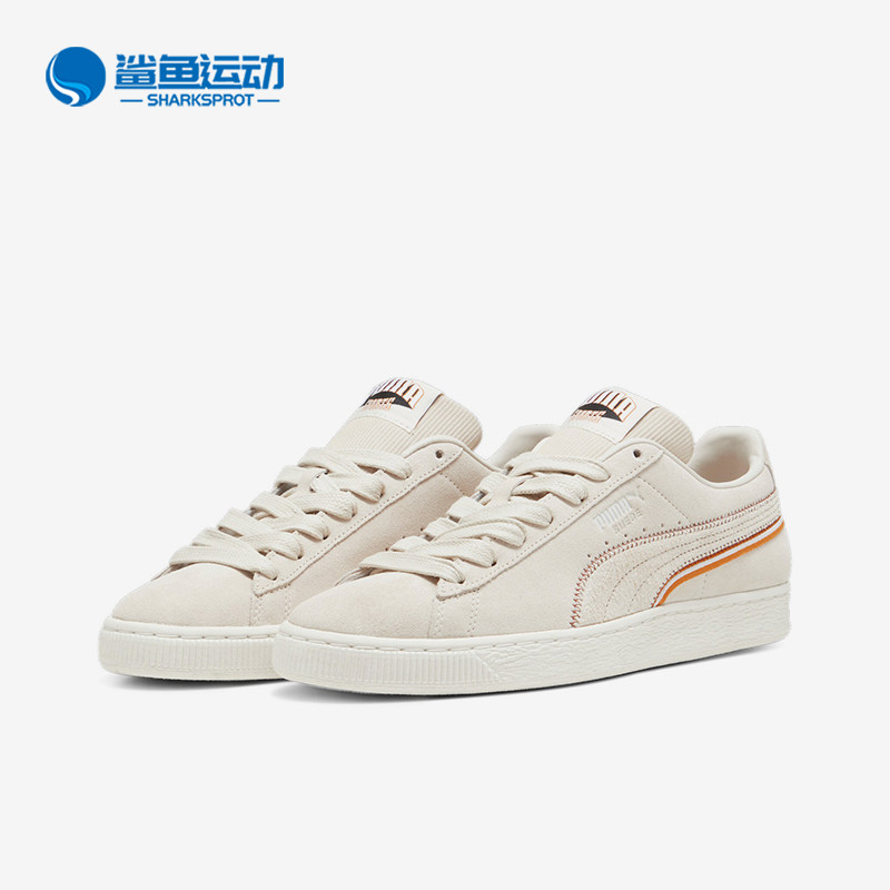 Puma/彪马正品SUEDE FOR THE FANBASE男女复古板鞋397266-01