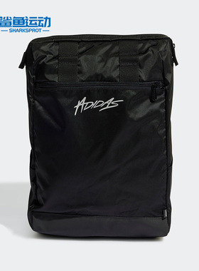 Adidas/阿迪达斯正品Neo 男女同款运动双肩背包 HN9852