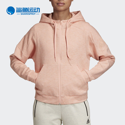 阿迪达斯女士运动外套FI4091