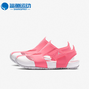 耐克正品 运动凉鞋 休闲JORDAN大童女子GS时尚 Nike CI7849 600