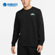 Nike 010 CREW户外训练圆领男子运动卫衣DQ7867 耐克正品 FLC