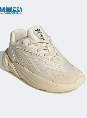 Adidas/阿迪达斯正品三叶草OZELIA EL C儿童复古舒适老爹鞋GW7213