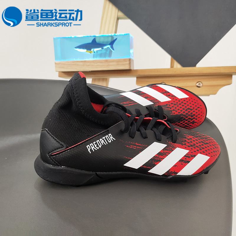 阿迪达斯儿童运动鞋EF1950