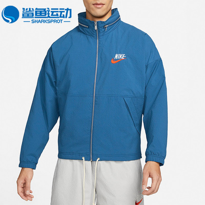 耐克男子运动外套DM5286-407