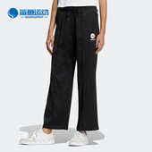 neo篮球系列女子春运动宽松休闲阔腿裤 Adidas 阿迪达斯正品 HN0011