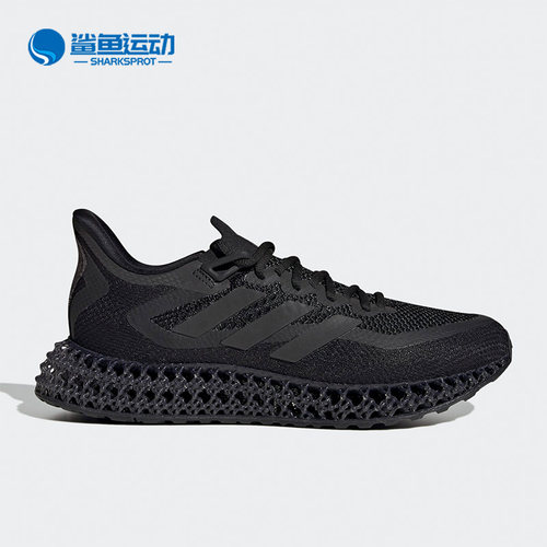 阿迪达斯男子跑步鞋IG5126