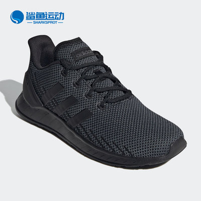 男子运动休闲鞋Adidas/阿迪达斯