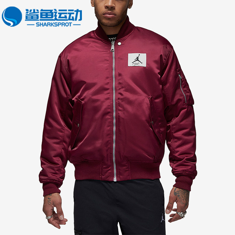 耐克男子运动棉衣DQ7345-680