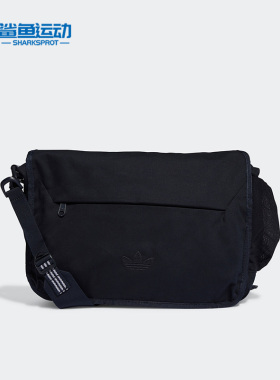 Adidas/阿迪达斯正品三叶草男女同款拉链运动斜挎包IB9181