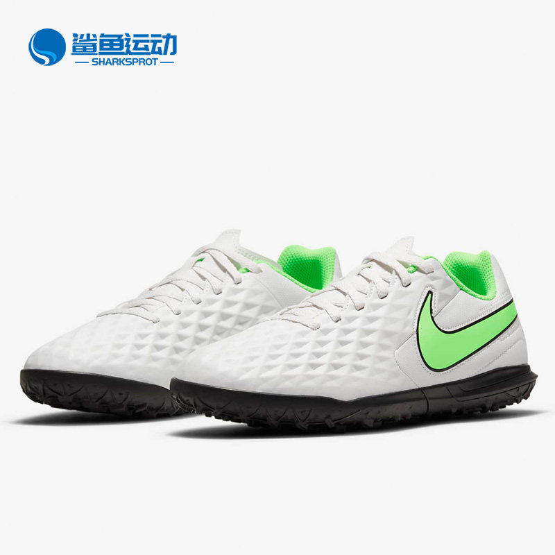 耐克儿童运动鞋AT5883-030