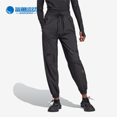 Adidas HR2209 SMC女子休闲跑步宽松束脚运动长裤 阿迪达斯正品 新款
