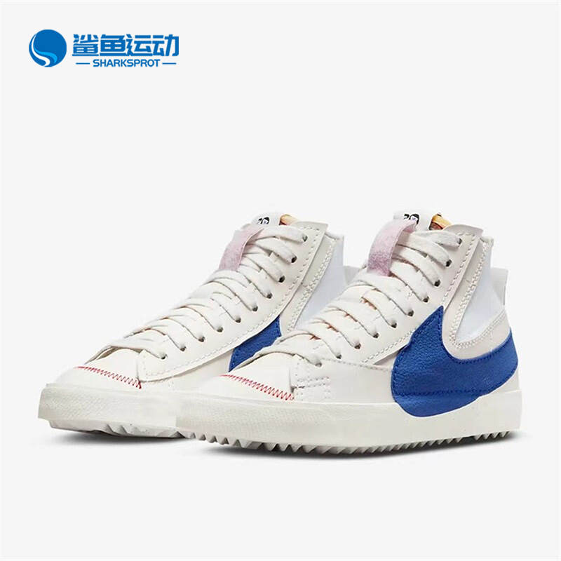 Nike/耐克男女低帮板鞋