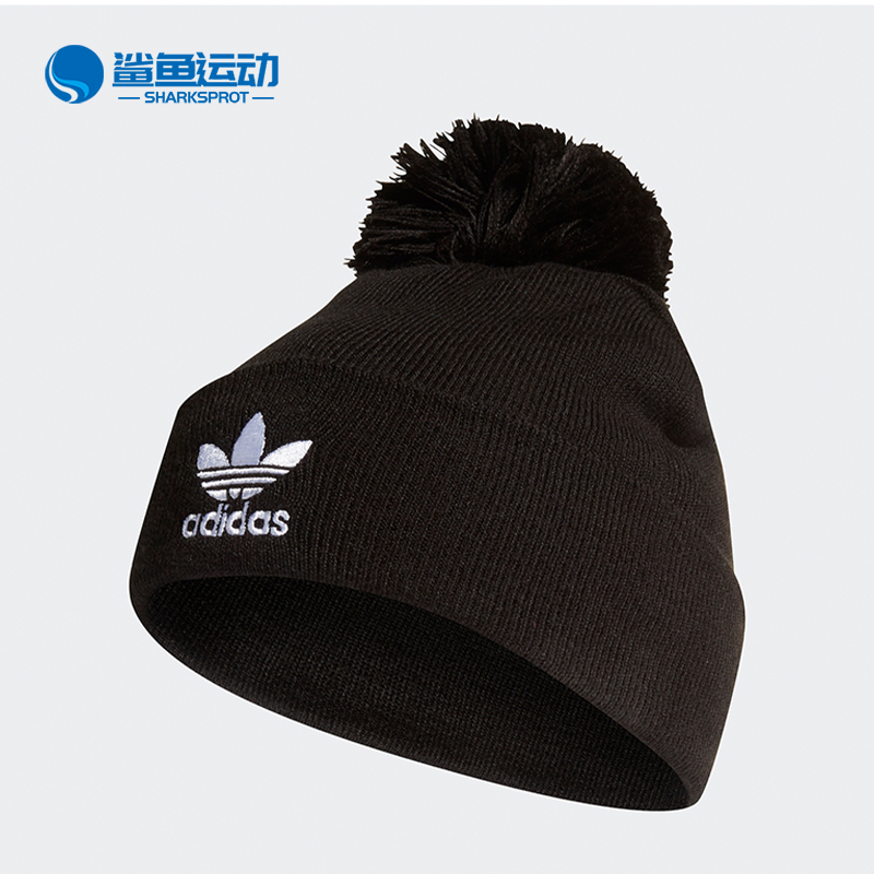 Adidas/阿迪达斯正品 三叶草 冬季新品男女无檐帽针织帽  ED8719
