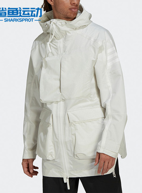 Adidas/阿迪达斯正品XPLORIC户外连帽男子运动时尚夹克外套H65701