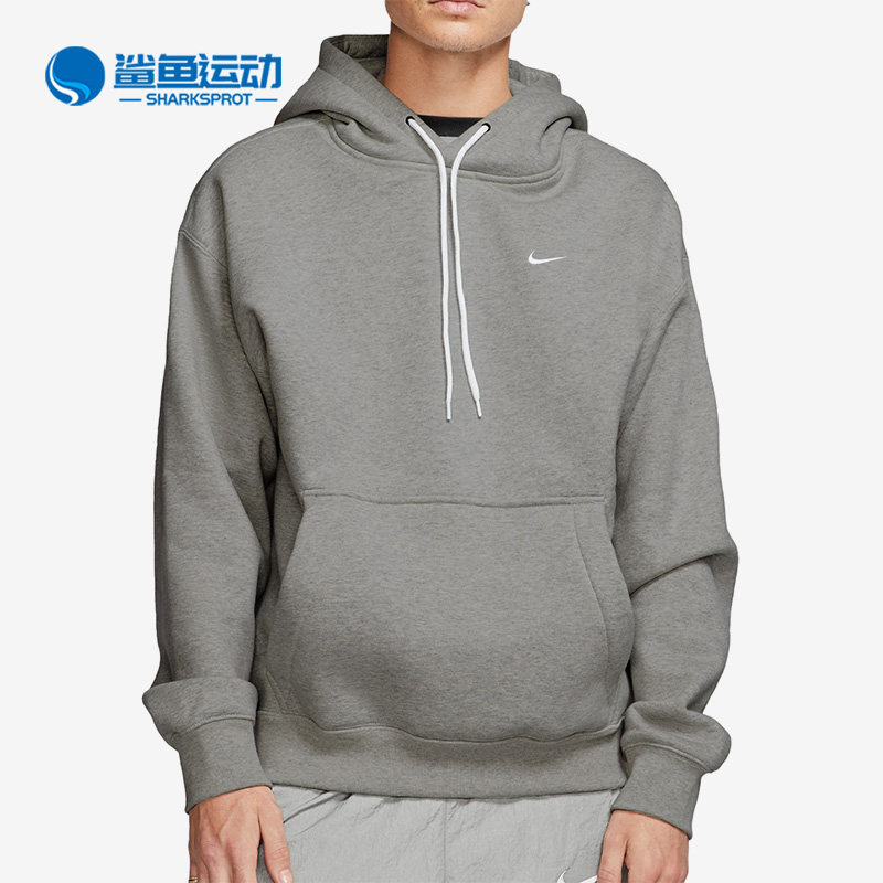 Nike/耐克正品新款男子运动休闲户外连帽套头衫CV0552-050