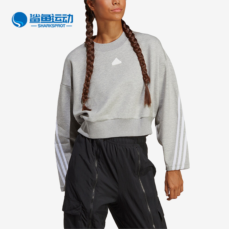 阿迪达斯女士运动卫衣IB8496