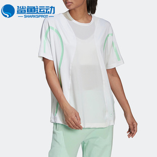 T恤 Adidas 休闲透气女子运动短袖 夏季 HB6081 阿迪达斯正品