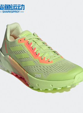 Adidas/阿迪达斯正品TERREX AGRAVIC FLOW 2女子休闲跑步鞋H03191
