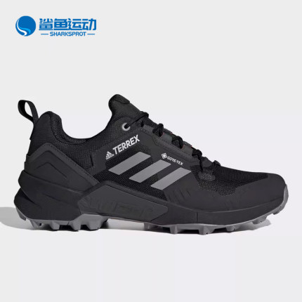 Adidas/阿迪达斯正品新款登山鞋男子运动跑步鞋 FW2769
