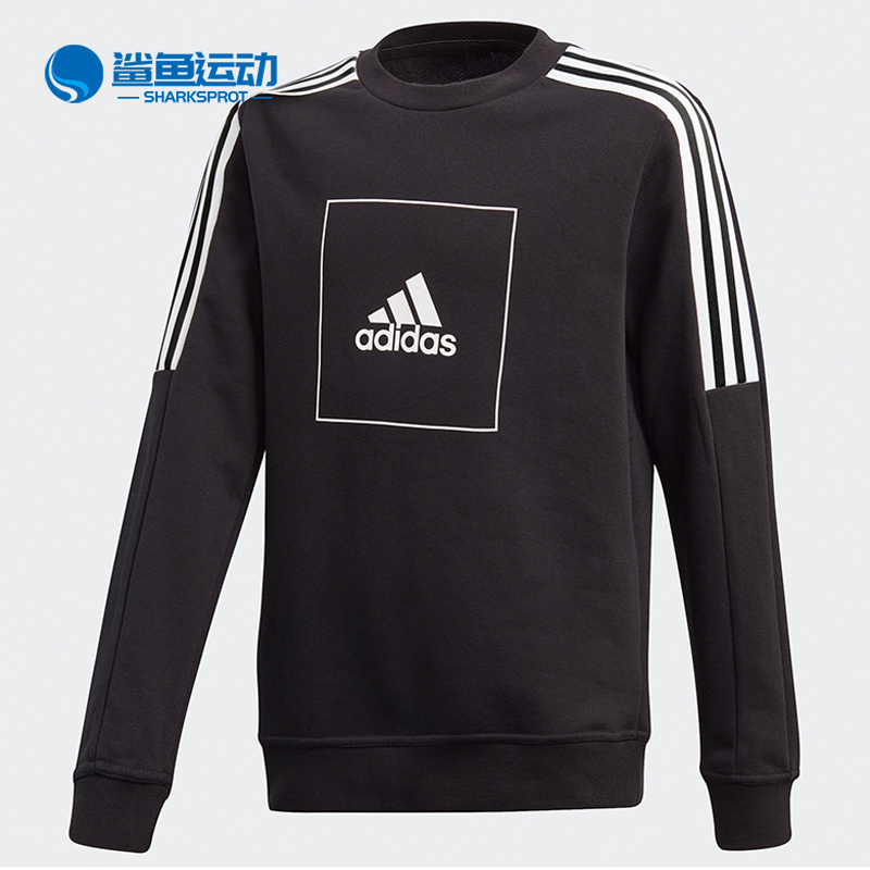 阿迪达斯训练大童套头卫衣正品