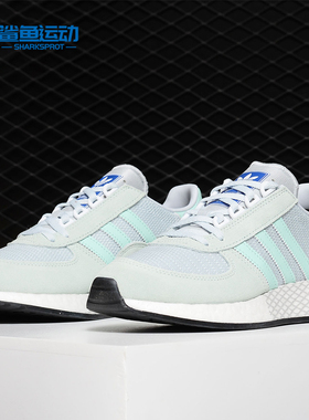 Adidas/阿迪达斯正品 新款女子MARATHON马拉松运动休闲鞋 G27708