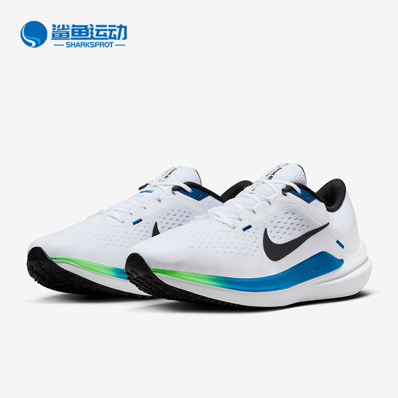 Nike/耐克正品AIR WINFLO 10男士透气运动跑步鞋DV4022-103