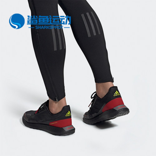 阿迪达斯男子跑步鞋FV3100