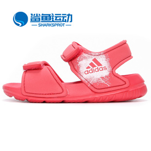 新款 Adidas 儿童夏季 鱼嘴沙滩魔术贴凉鞋 阿迪达斯正品 BA7868