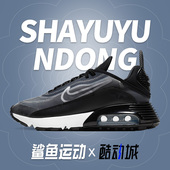 CK2612 Nike 002 MAX 2090女子低帮运动舒适休闲鞋 耐克正品 AIR