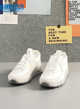 Nike/耐克正品新款AIR MAX女气垫鞋防滑耐磨运动休闲鞋DR8394-515