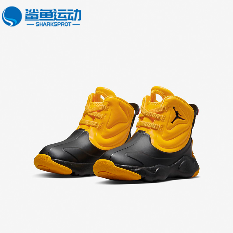 耐克儿童时尚运动鞋CT5799-706