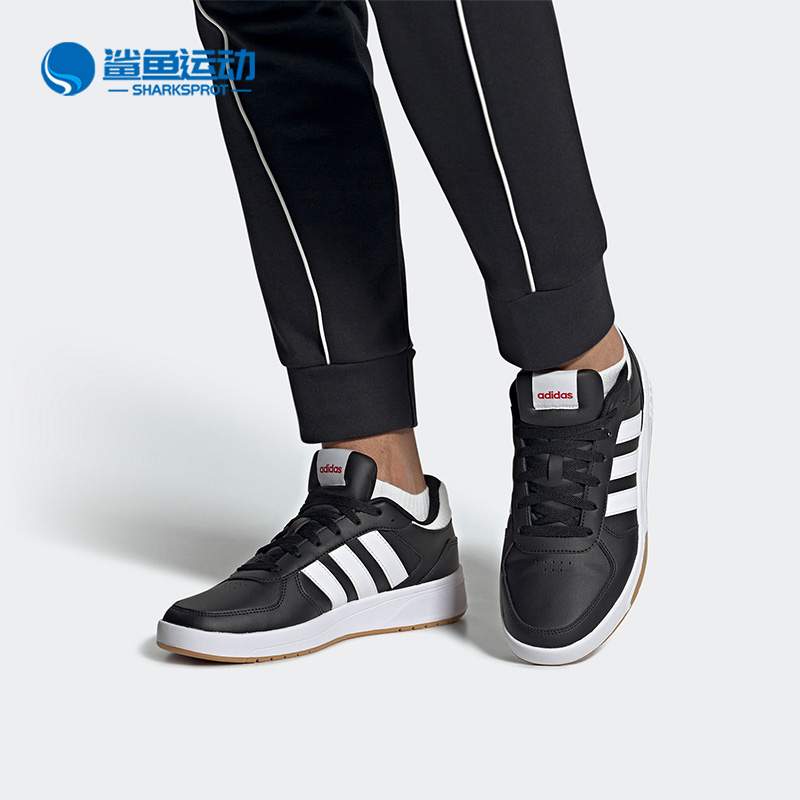 阿迪达斯男子运动板鞋HQ1763