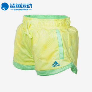 新款 Adidas 夏季 女子舒适运动跑步双面穿短裤 阿迪达斯正品 A96349