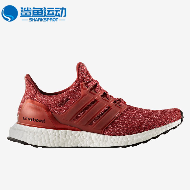 阿迪达斯Puerboost男女跑步鞋