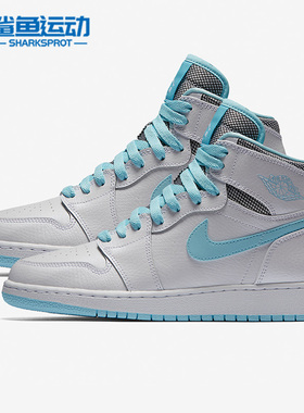 Nike/耐克正品Air Jordan 1 AJ1女子GS大童休闲鞋332148-106
