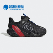 Adidas EF9493 RNR星球大战联名婴童运动鞋 阿迪达斯正品 4UTURE