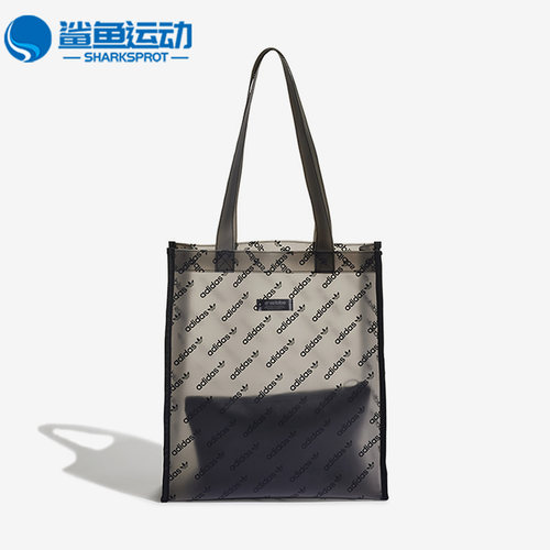 阿迪达斯运动休闲包HS5004