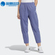 女子休闲运动裤 阿迪达斯正品 H09713 Adidas