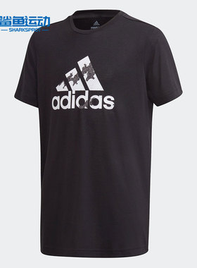 Adidas/阿迪达斯正品 夏季新款大童男女运动休闲短袖T恤GE0534