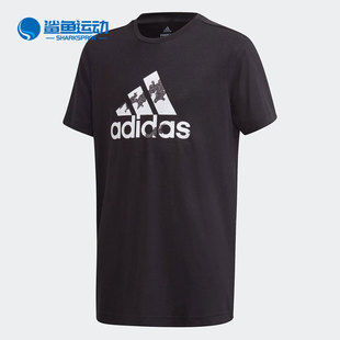 新款 Adidas 夏季 大童男女运动休闲短袖 阿迪达斯正品 T恤GE0534