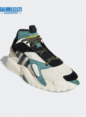 Adidas/阿迪达斯正品三叶草STREETBALL男女经典休闲运动鞋 FV4850